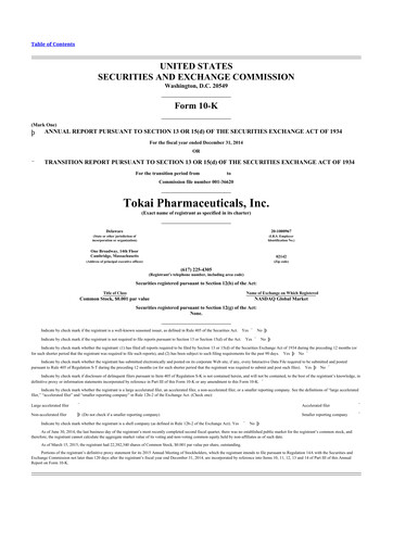 Thumbnail Eledon Pharmaceuticals 10-K Annual Report 2014