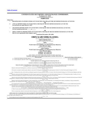 Thumbnail ORIX
 20-F Annual Report 2016