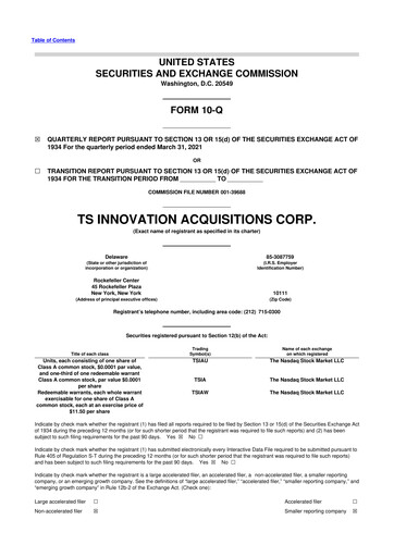 Thumbnail Latch 10-Q Quarterly Report FY 