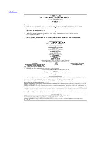 Thumbnail AMTD IDEA Group 20-F Annual Report 2021