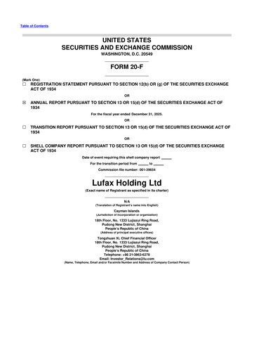 Thumbnail Lufax 20-F Annual Report 2025
