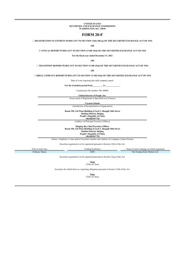 Thumbnail Sunrise New Energy 20-F Annual Report 2021