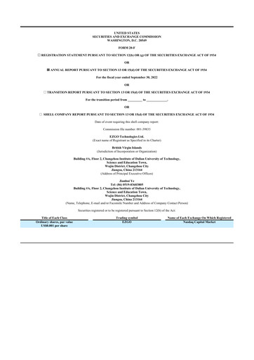 Thumbnail EZGO Technologies 20-F Annual Report 2022