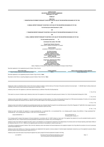 Thumbnail Erayak Power Solution 20-F Annual Report 2022