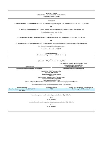 Thumbnail Baijiayun Group 20-F Annual Report 2023