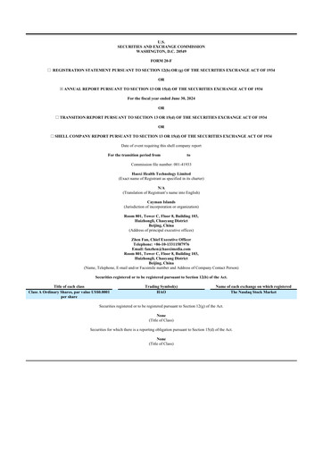 Thumbnail Haoxi Health Technology 20-F Annual Report 2024