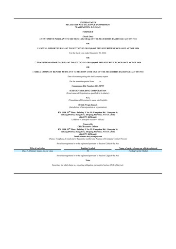 Thumbnail Scienjoy Holding Corporation 20-F Annual Report 2024