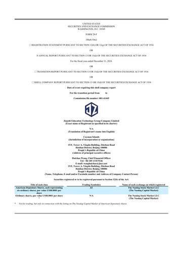 Thumbnail Jianzhi Education Technology Group 20-F Annual Report 2024