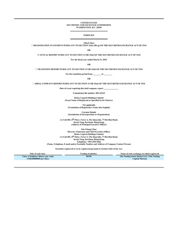 Thumbnail Reitar Logtech Holdings 20-F Annual Report 2025