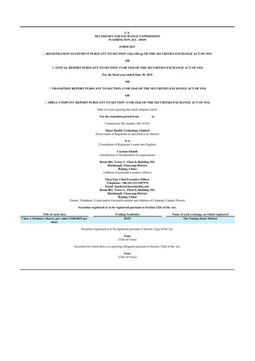 Thumbnail Haoxi Health Technology 20-F Annual Report 2025