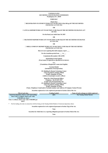 Vorschaubild QuantaSing Group 20-F Jahresbericht 2025