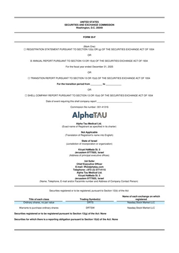 Thumbnail Alpha Tau Medical 20-F Annual Report 2025