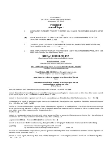 Thumbnail Galiano Gold 20-F Annual Report 