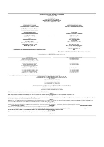 Thumbnail Petrobras 20-F Annual Report 2009