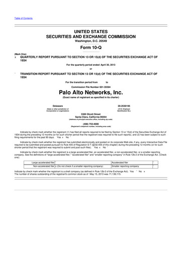 Thumbnail Palo Alto Networks
 10-Q Quarterly Report FY2013 