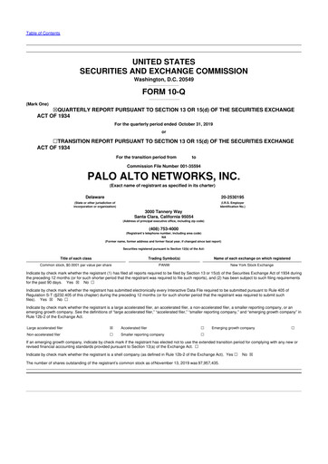 Thumbnail Palo Alto Networks
 10-Q Quarterly Report FY2020 