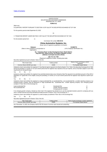 Thumbnail China Automotive Systems 10-Q Quarterly Report FY2023 