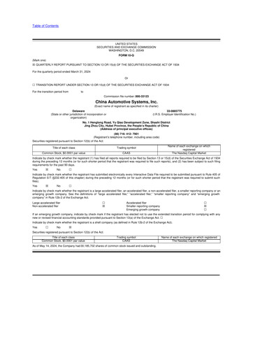 Thumbnail China Automotive Systems 10-Q Quarterly Report FY2024 