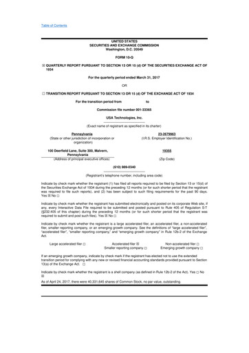 Thumbnail Cantaloupe 10-Q Quarterly Report FY2017 