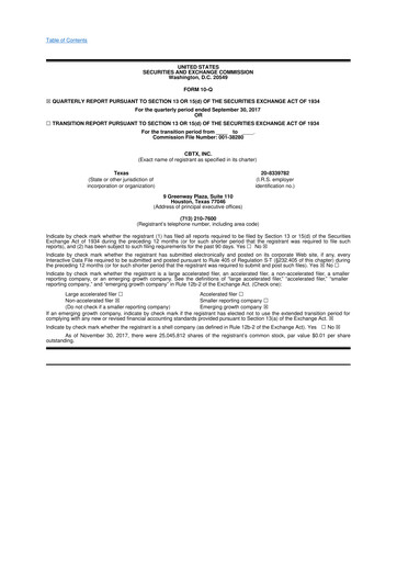 Thumbnail Stellar Bancorp 10-Q Quarterly Report FY2017 