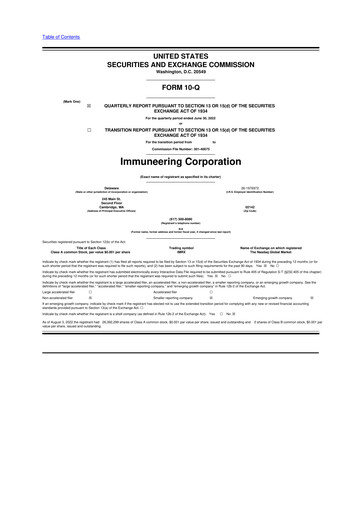 Thumbnail Immuneering 10-Q Quarterly Report FY 