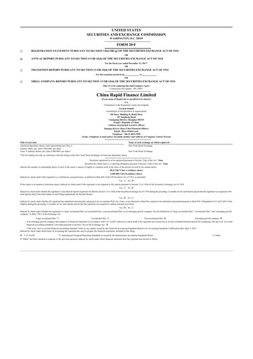 Thumbnail SOS Limited 20-F Annual Report 2017