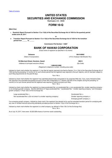 Thumbnail Bank of Hawaii
 10-Q Quarterly Report FY2017 