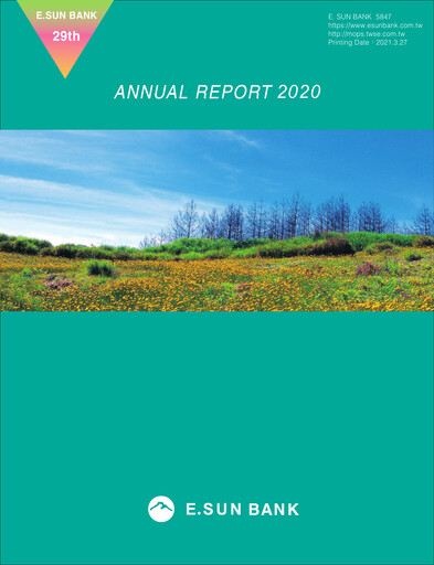 Thumbnail E.SUN Bank Annual Report 2020