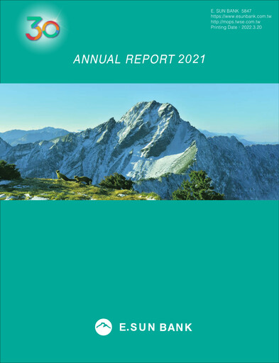 Thumbnail E.SUN Bank Annual Report 2021
