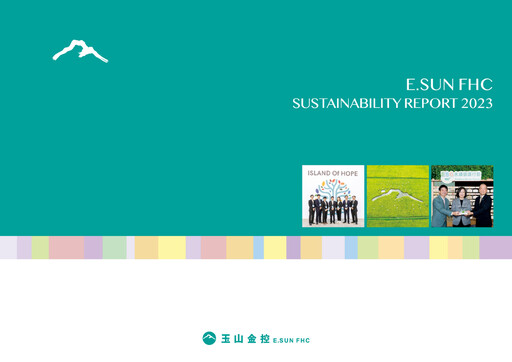 Thumbnail E.SUN Bank Sustainability Report 2023