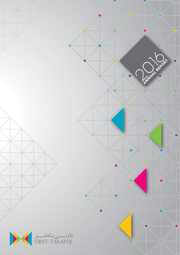Thumbnail First Takaful Insurance Company Annual Report 2016