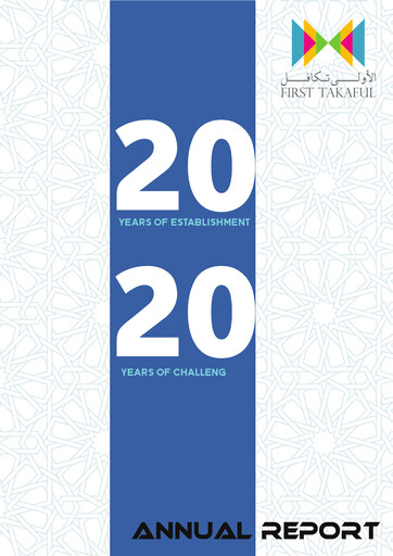 Thumbnail First Takaful Insurance Company Annual Report 2020