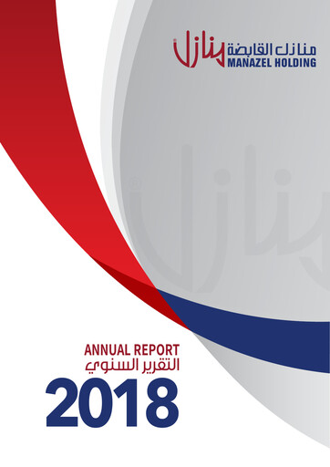 Thumbnail Manazel Holding Company Annual Report 2018