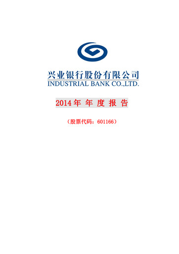 Thumbnail Industrial Bank
 Annual Report 2014