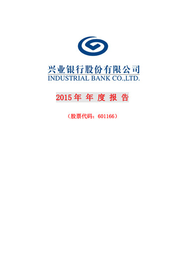 Thumbnail Industrial Bank
 Annual Report 2015