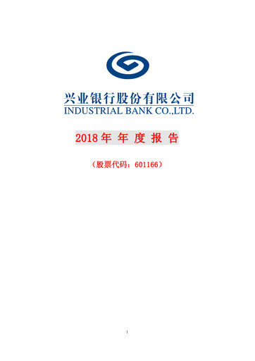 Thumbnail Industrial Bank
 Annual Report 2018