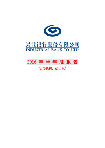 Thumbnail Industrial Bank
 Half-year Report 2016-h1