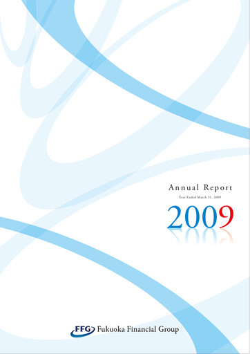 Thumbnail Fukuoka Financial Group Annual Report 2009