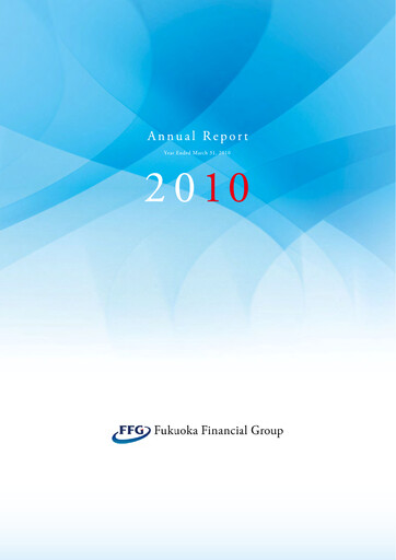 Thumbnail Fukuoka Financial Group Annual Report 2010