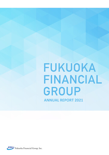 Thumbnail Fukuoka Financial Group Annual Report 2021