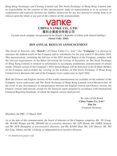 Thumbnail Vanke
 Annual Report 2019