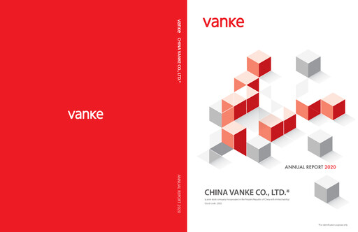 Thumbnail Vanke
 Annual Report 2020