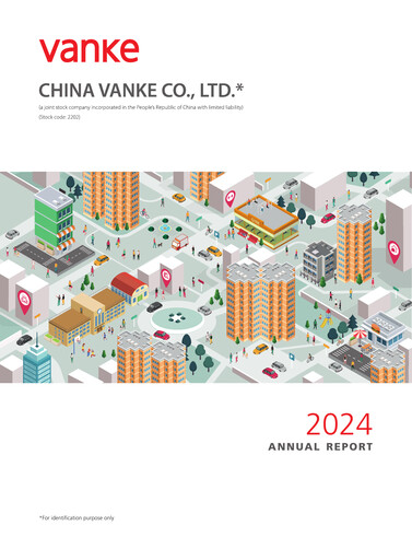 Thumbnail Vanke
 Annual Report 2024