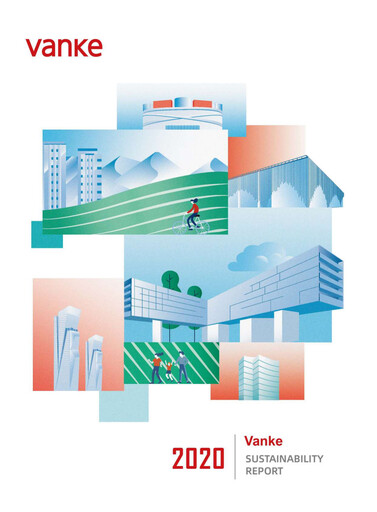 Thumbnail Vanke
 Sustainability Report 2020