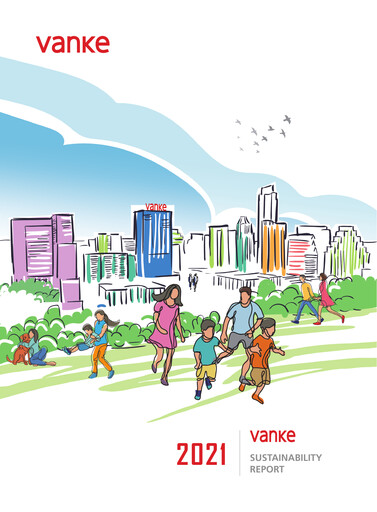 Thumbnail Vanke
 Sustainability Report 2021
