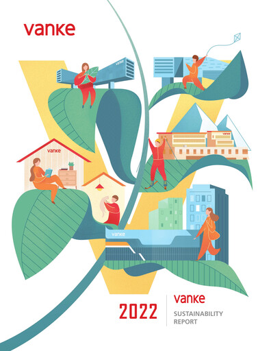 Thumbnail Vanke
 Sustainability Report 2022