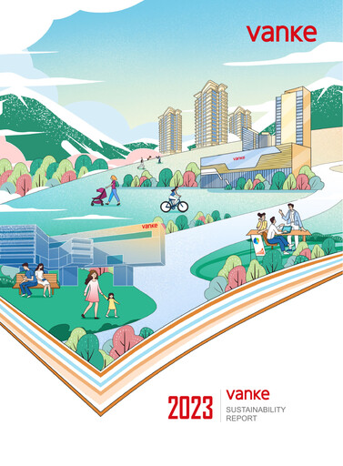 Thumbnail Vanke
 Sustainability Report 2023
