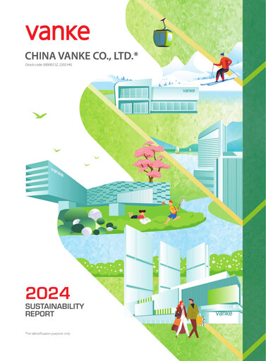 Thumbnail Vanke
 Sustainability Report 2024