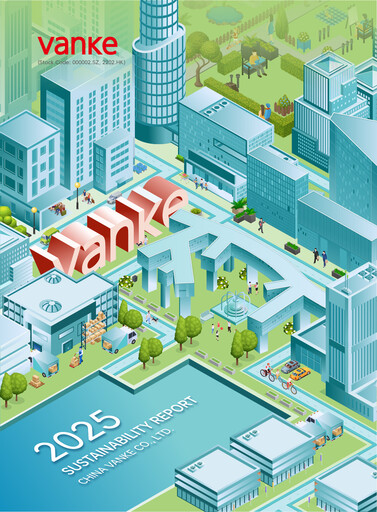 Thumbnail Vanke
 Sustainability Report 2025