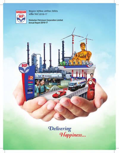 Miniature Hindustan Petroleum
 Rapport annuel 2016-2017